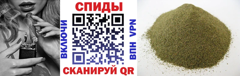 БУТИРАТ Butirat  Власиха 
