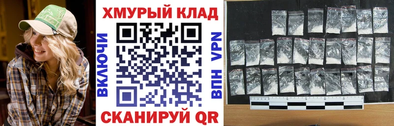 Героин Афган  Власиха 