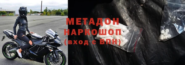 Альфа ПВП Нефтекумск