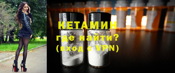 прущие крисы Нефтегорск