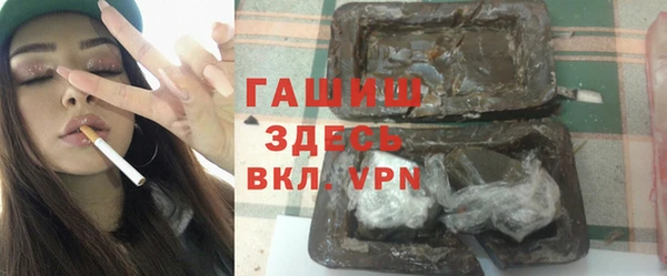 apvp Нея