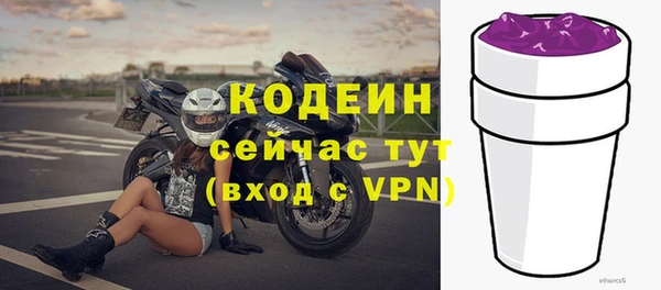 apvp Нея