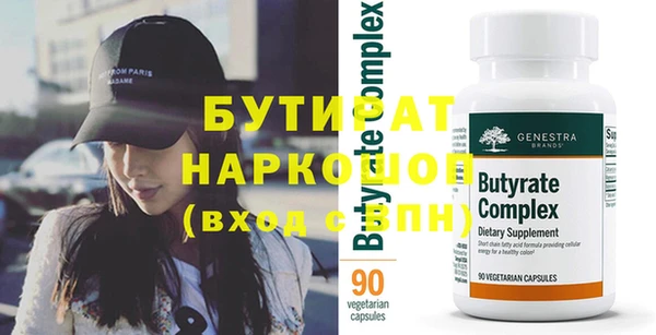 Альфа ПВП Нефтекумск