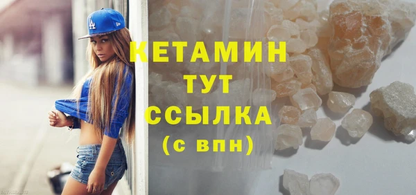Альфа ПВП Нефтекумск