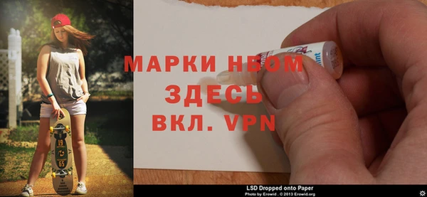 прущие крисы Нефтегорск
