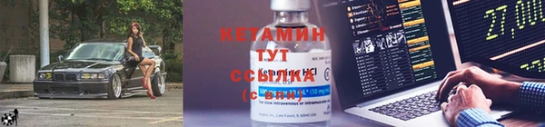 Альфа ПВП Нефтекумск