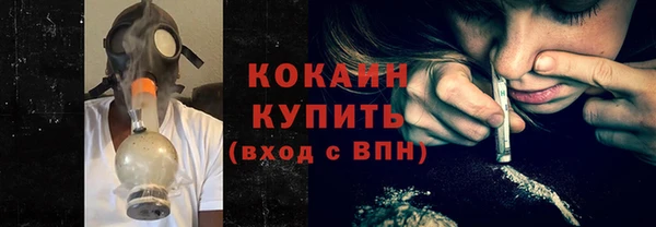 прущие крисы Нефтегорск