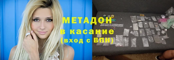 Альфа ПВП Нефтекумск