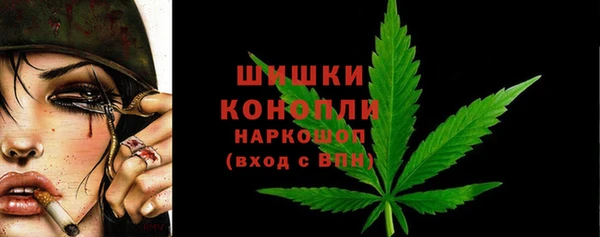 apvp Нея