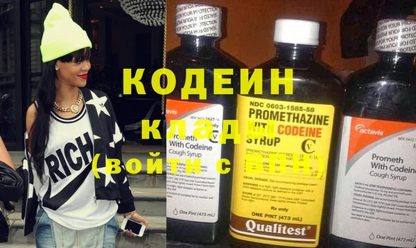 apvp Нея