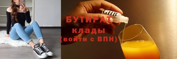 Альфа ПВП Нефтекумск