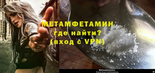 apvp Нея
