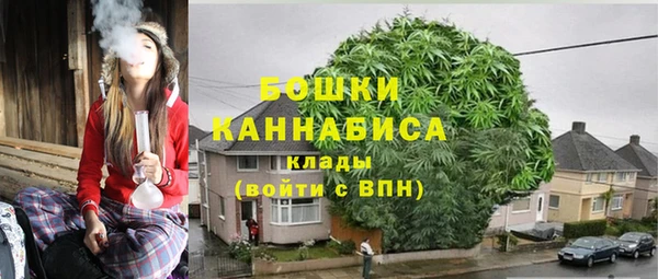 прущие крисы Нефтегорск