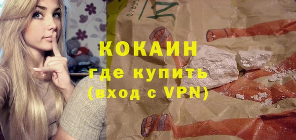 apvp Нея