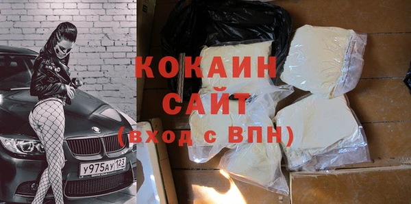 Альфа ПВП Нефтекумск