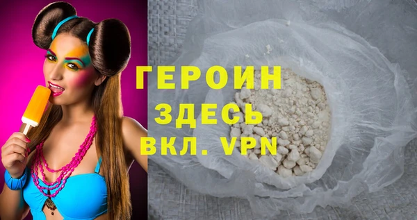apvp Нея