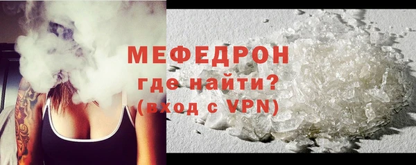 apvp Нея