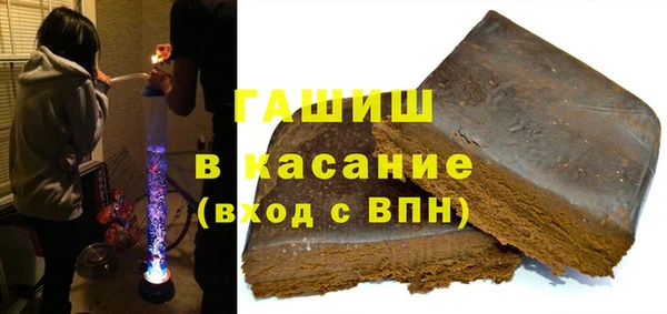 Альфа ПВП Нефтекумск