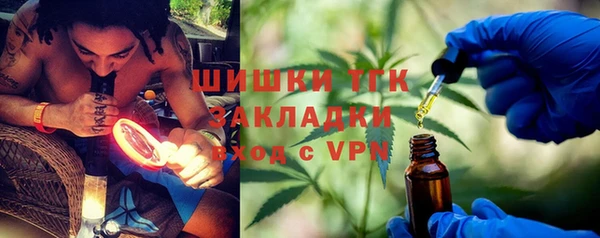 apvp Нея