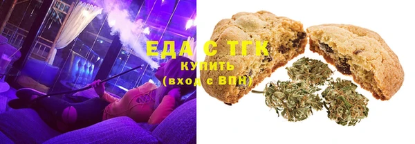 прущие крисы Нефтегорск