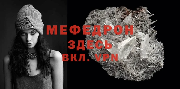 apvp Нея