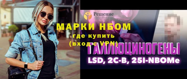 apvp Нея