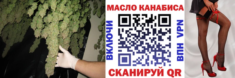 мориарти телеграм  Власиха  Дистиллят ТГК жижа 
