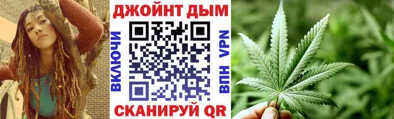 МАРИХУАНА Amnesia сколько стоит Власиха